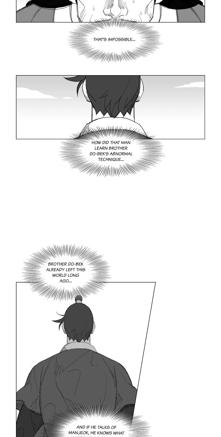 Mujang Chapter 109 page 9 - 