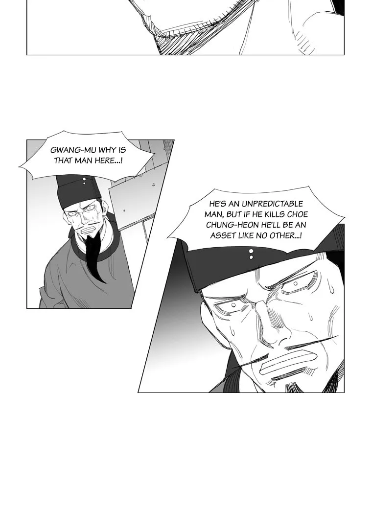 Mujang Chapter 110 page 11 - 
