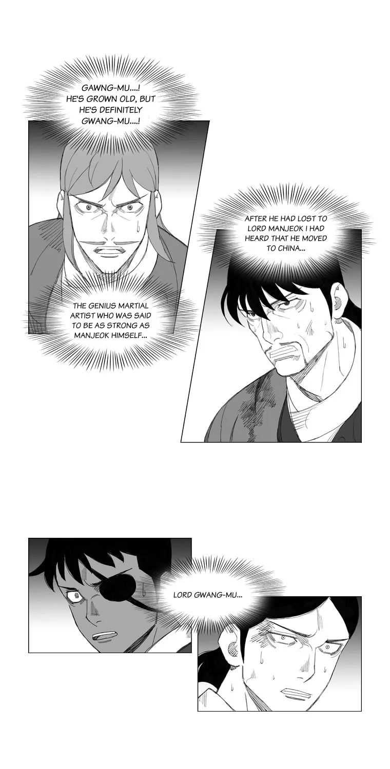 Mujang Chapter 110 page 12 - 