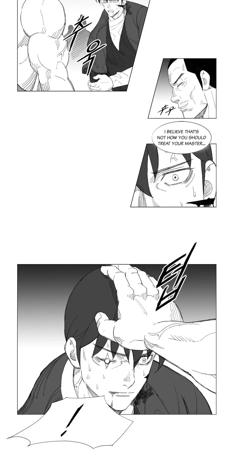 Mujang Chapter 110 page 15 - 
