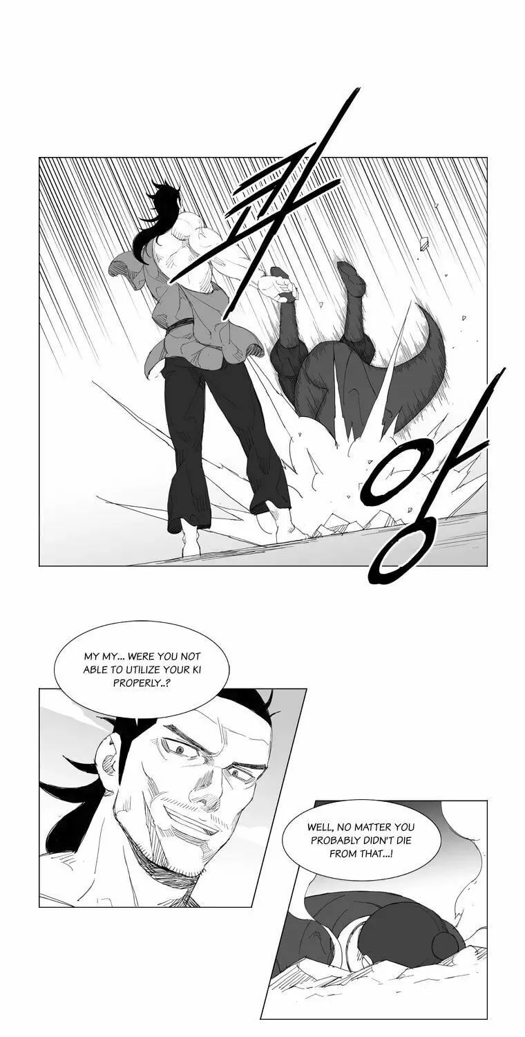 Mujang Chapter 110 page 17 - 