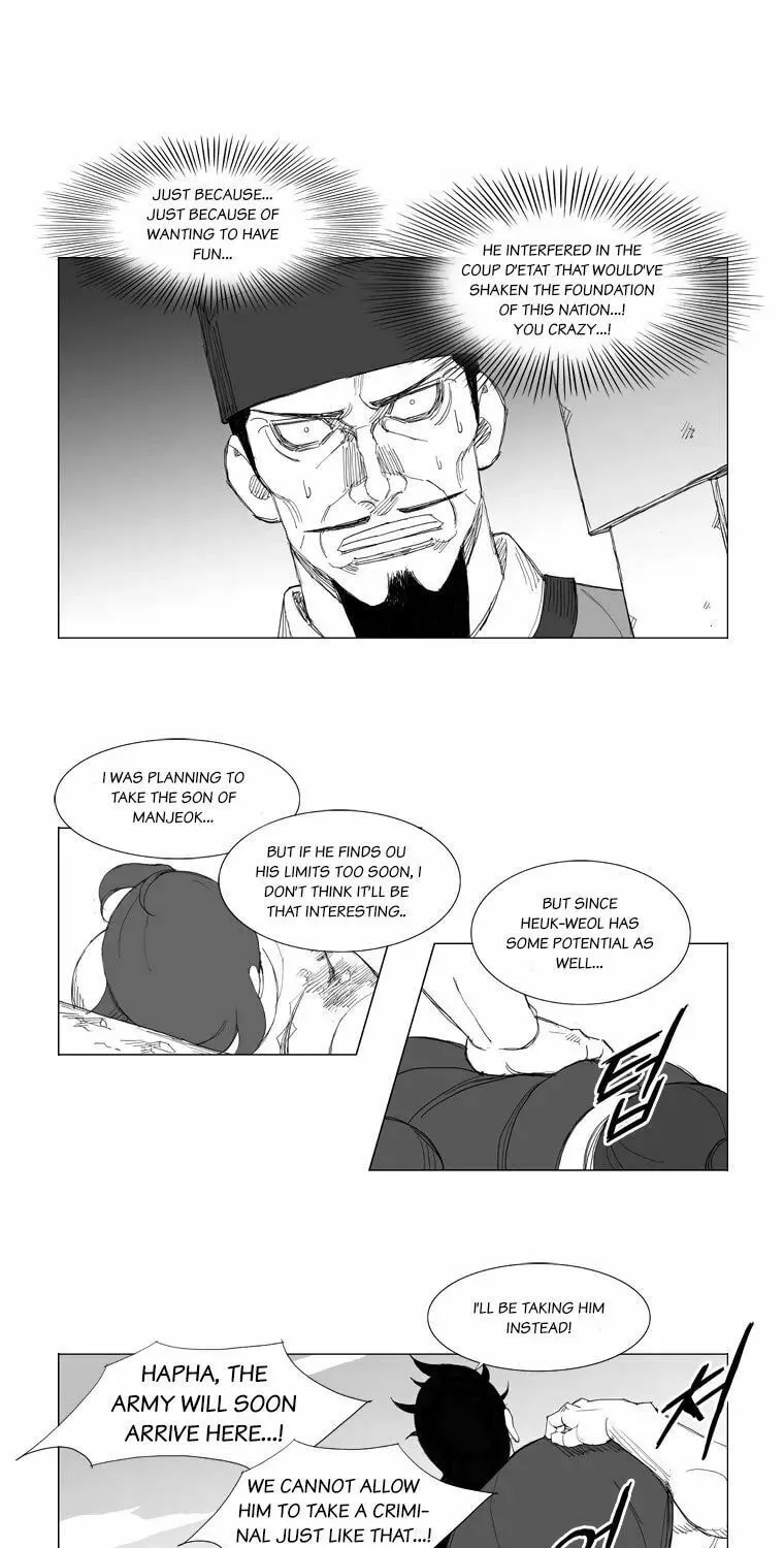 Mujang Chapter 110 page 21 - 