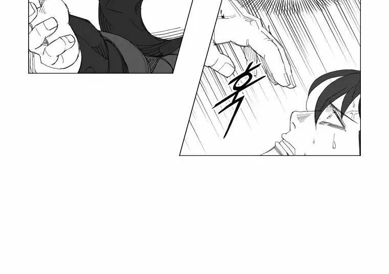 Mujang Chapter 110 page 7 - 