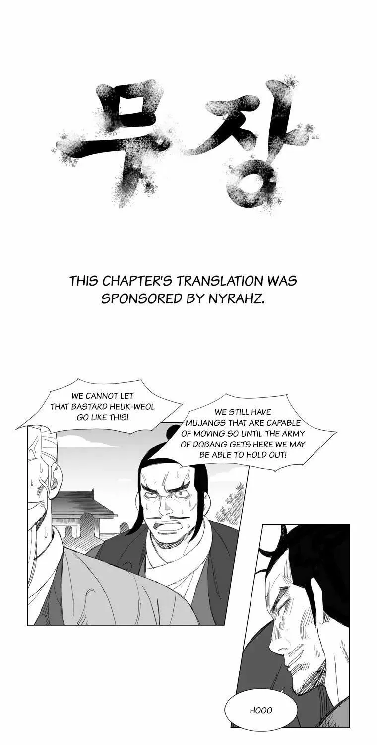 Mujang Chapter 111 page 1 - 