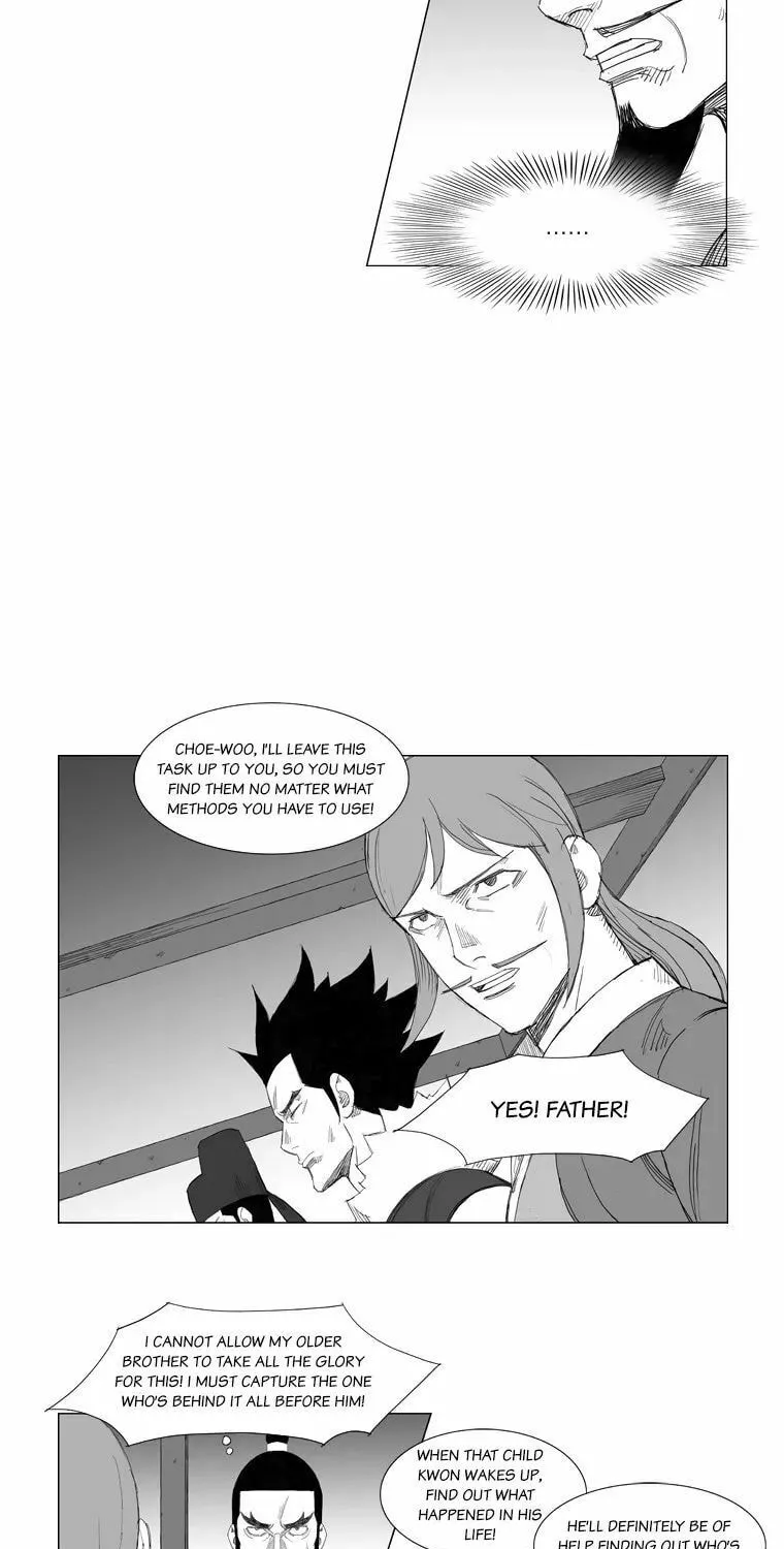 Mujang Chapter 111 page 14 - 