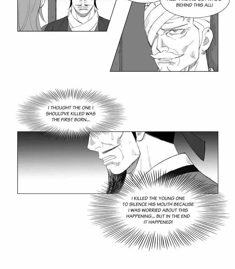 Mujang Chapter 111 page 15 - 