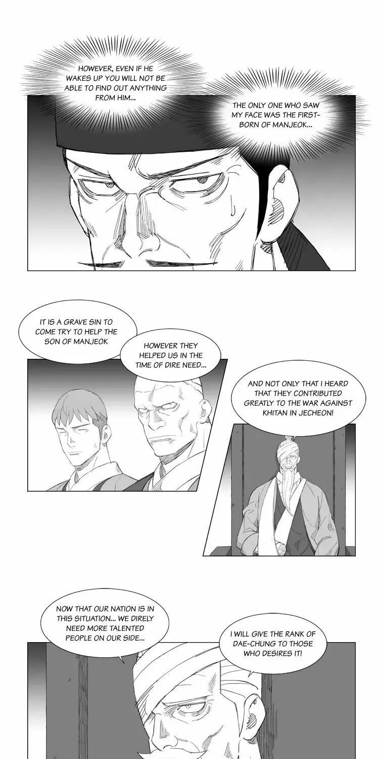 Mujang Chapter 111 page 16 - 