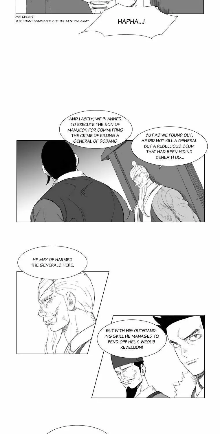 Mujang Chapter 111 page 17 - 