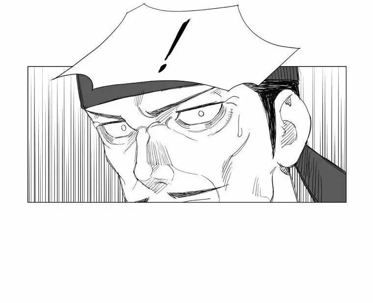 Mujang Chapter 111 page 19 - 