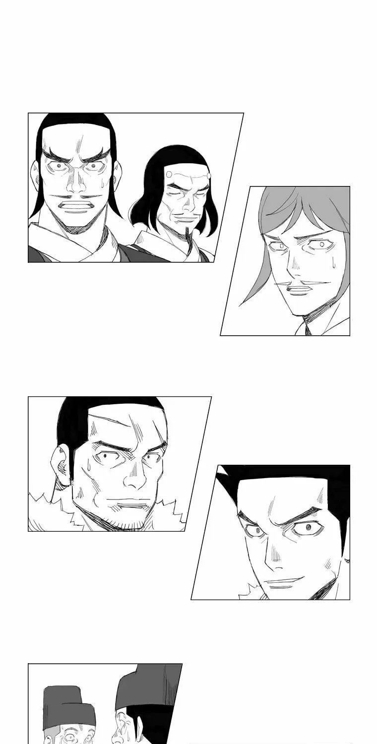 Mujang Chapter 111 page 20 - 