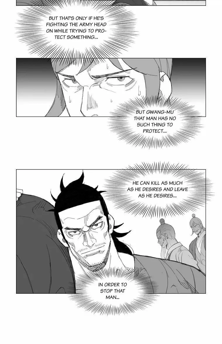 Mujang Chapter 111 page 3 - 