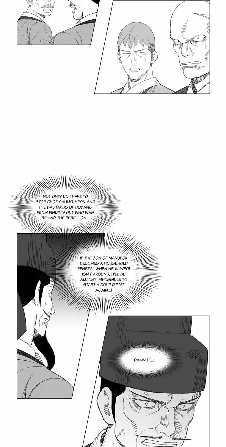 Mujang Chapter 111 page 21 - 