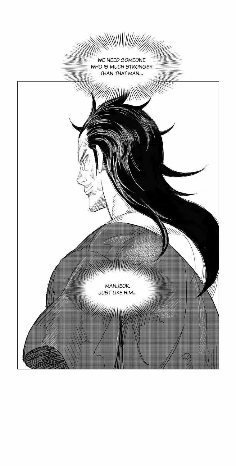 Mujang Chapter 111 page 4 - 