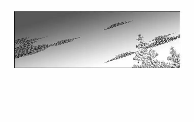 Mujang Chapter 111 page 7 - 