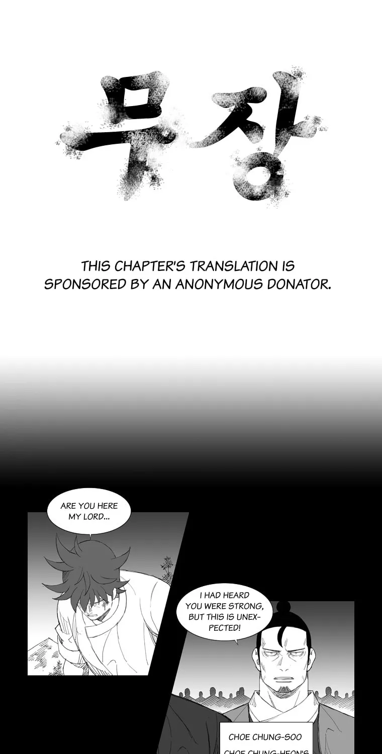 Mujang Chapter 112 page 1 - 