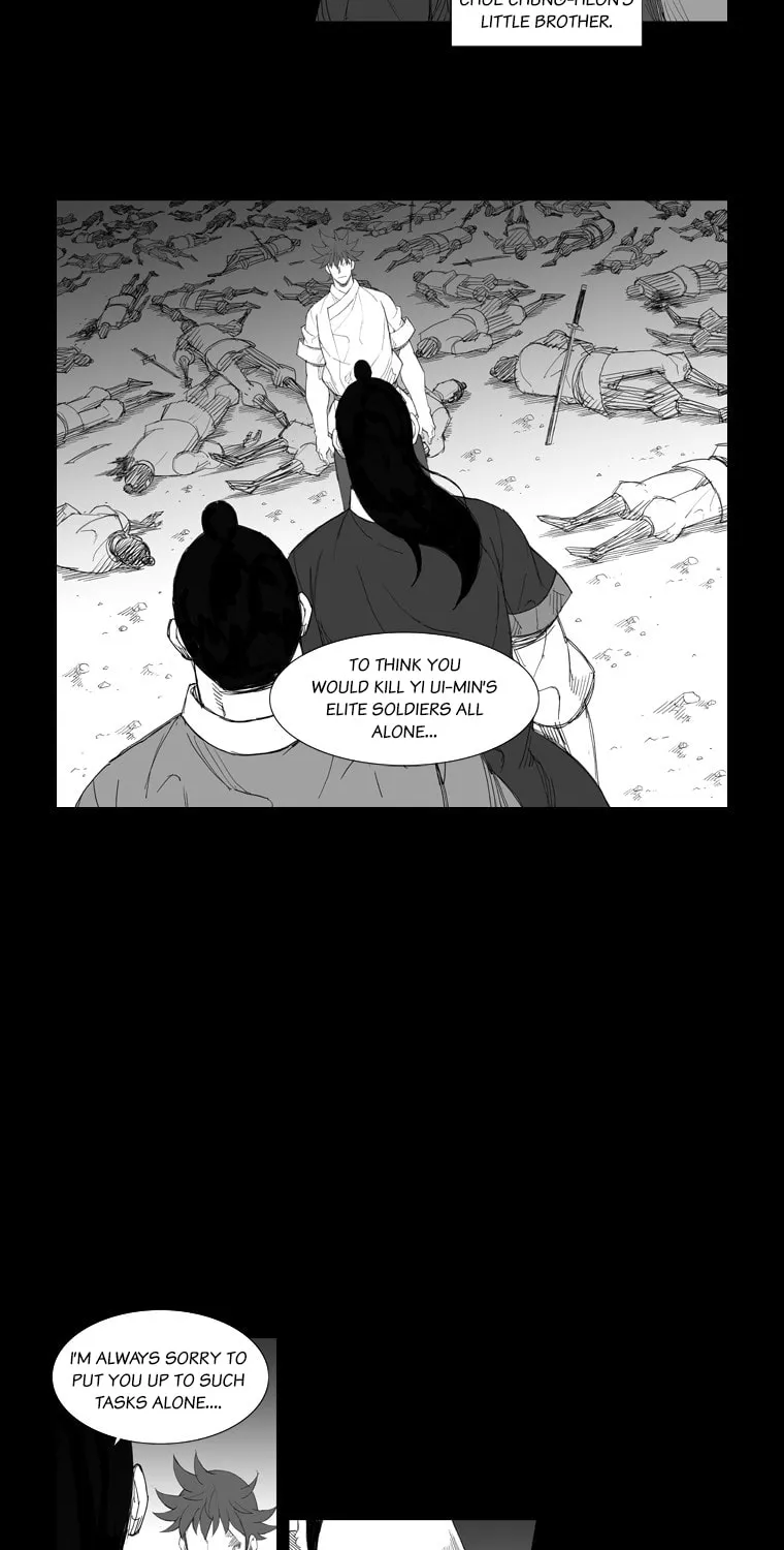 Mujang Chapter 112 page 2 - 