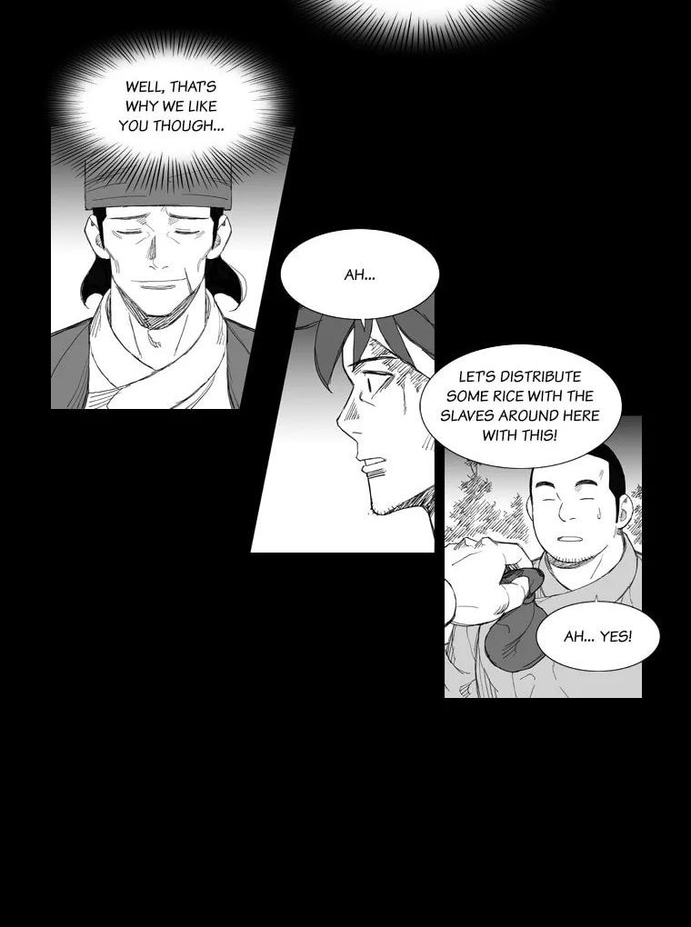 Mujang Chapter 112 page 12 - 