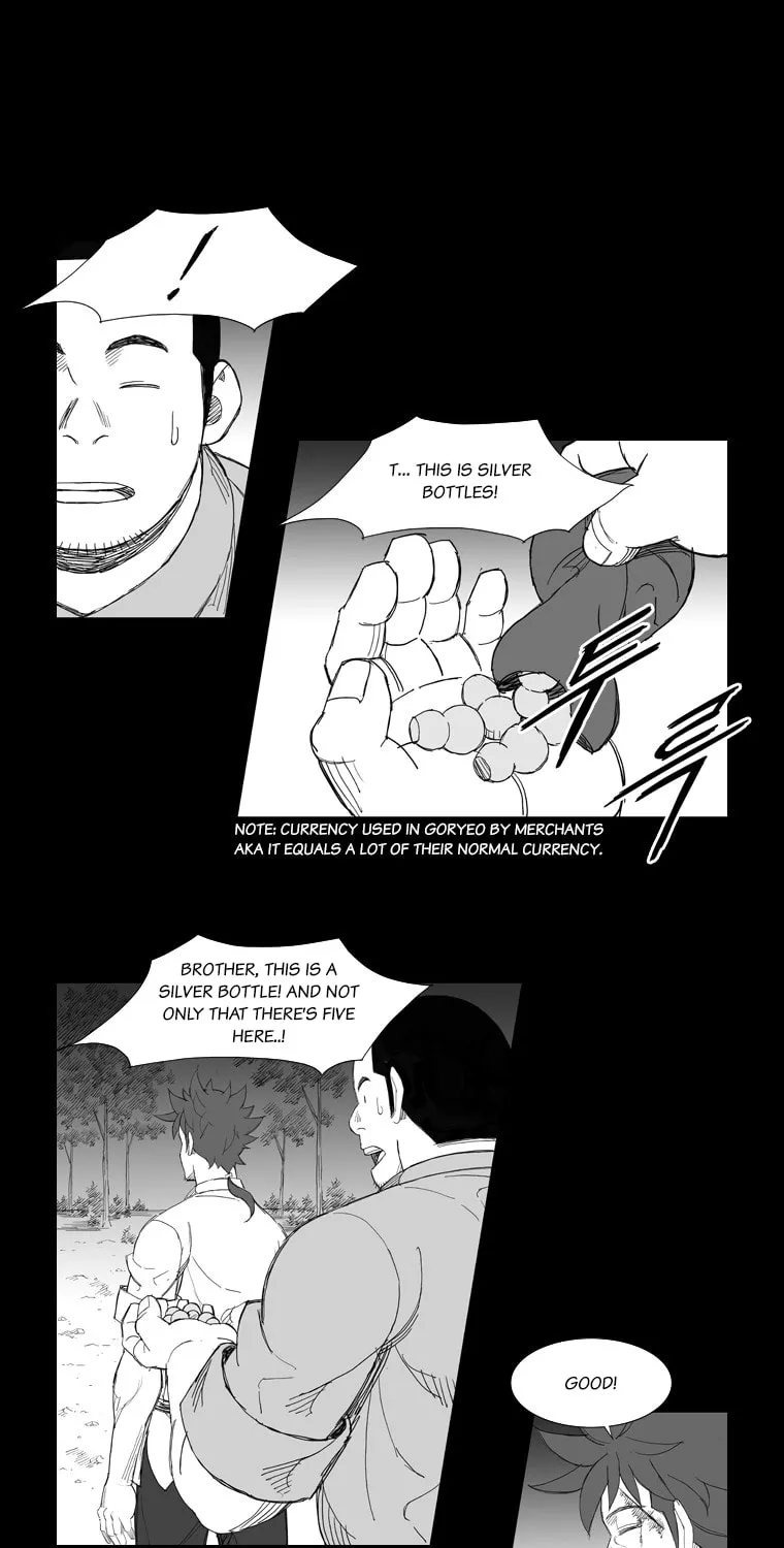 Mujang Chapter 112 page 13 - 