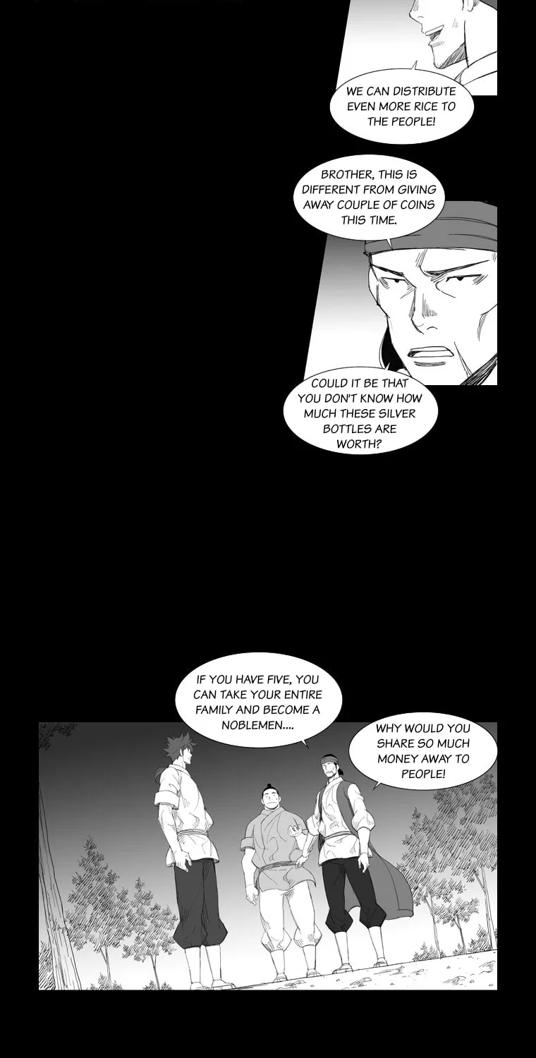 Mujang Chapter 112 page 14 - 