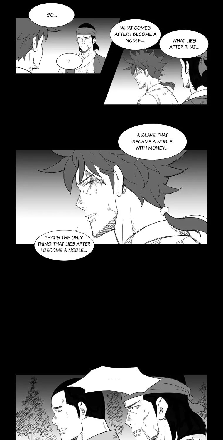 Mujang Chapter 112 page 15 - 