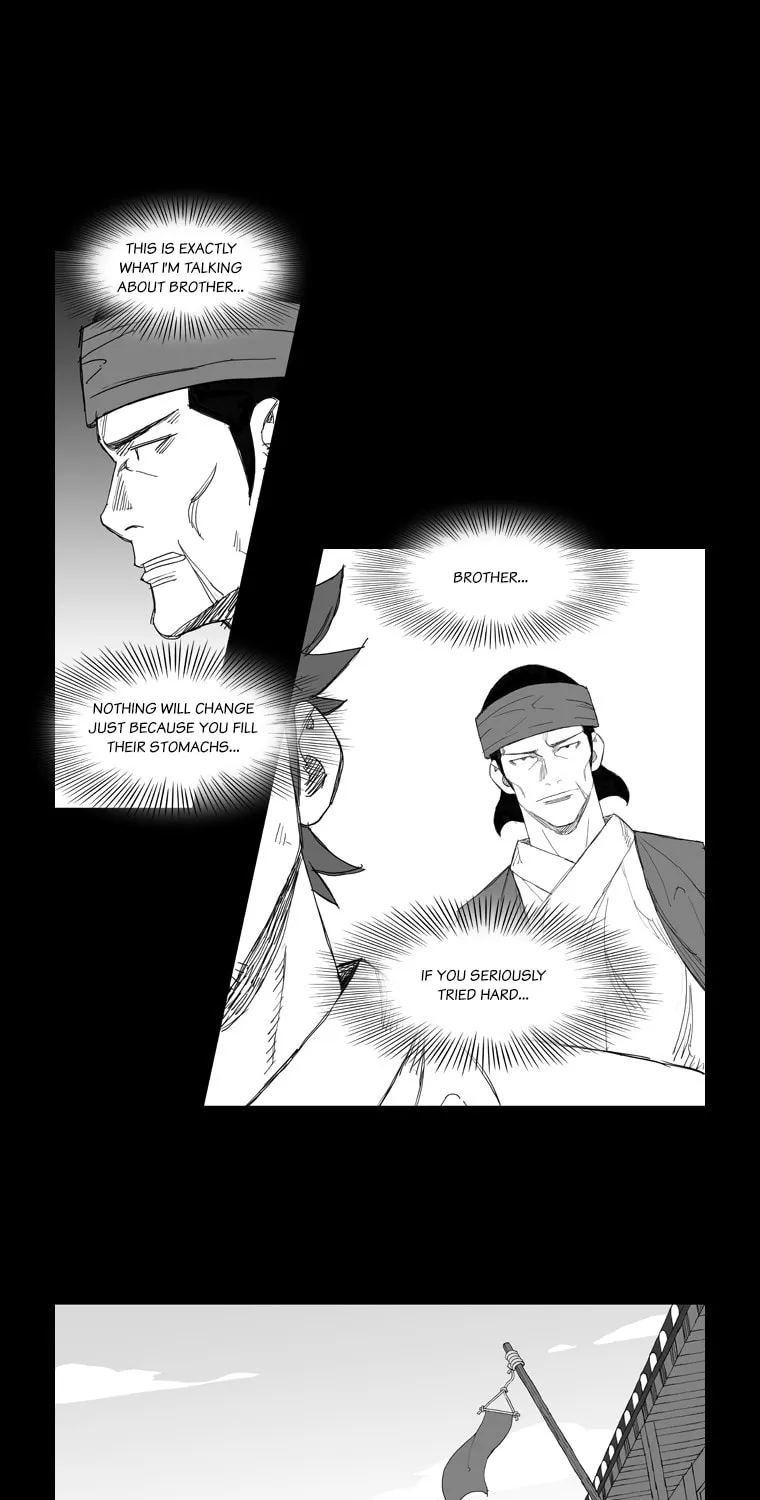 Mujang Chapter 112 page 17 - 