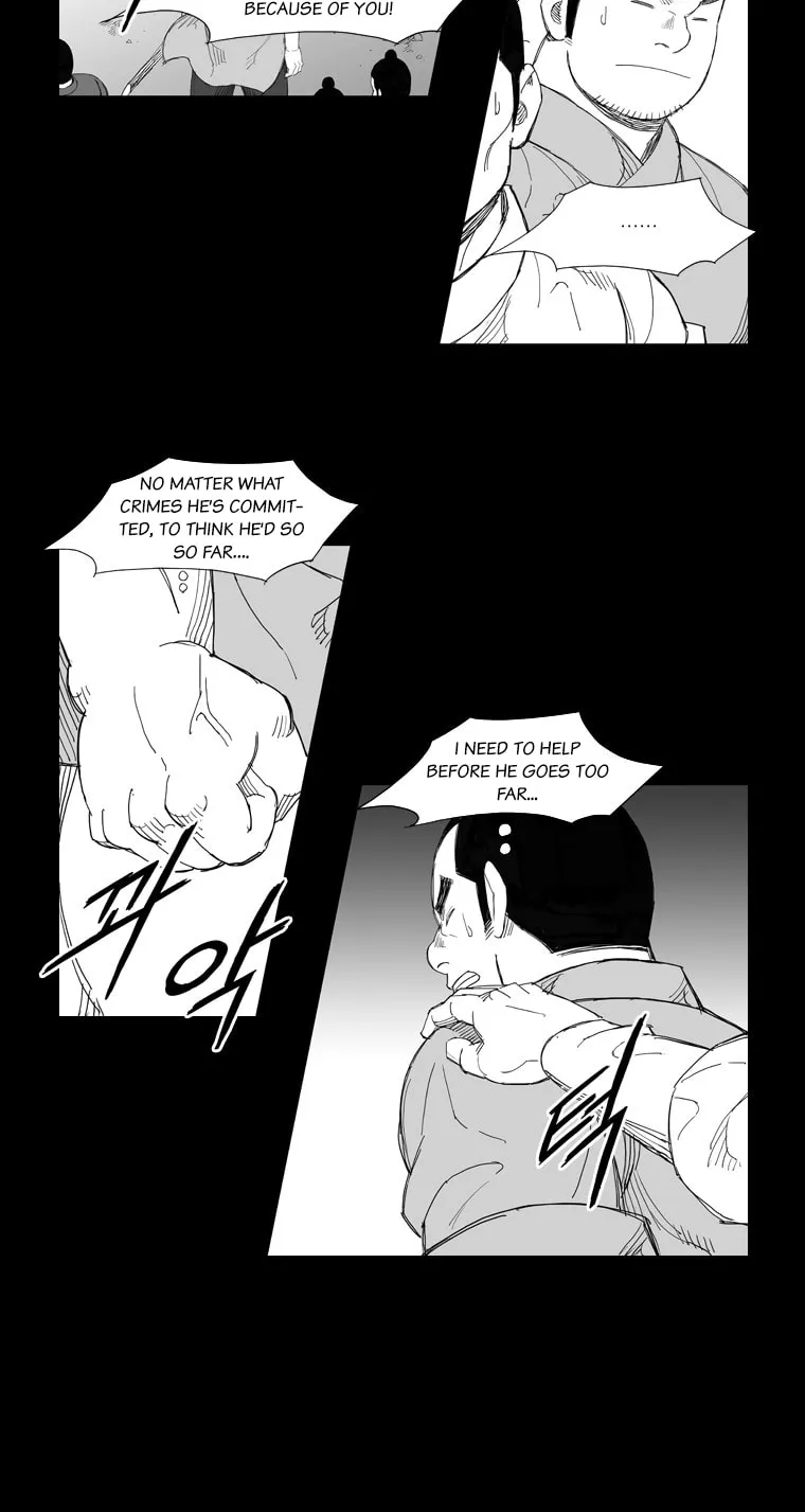 Mujang Chapter 112 page 20 - 