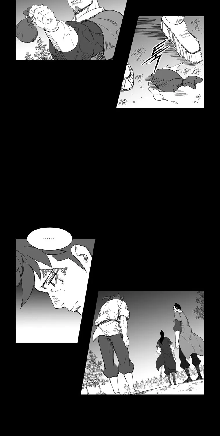 Mujang Chapter 112 page 6 - 