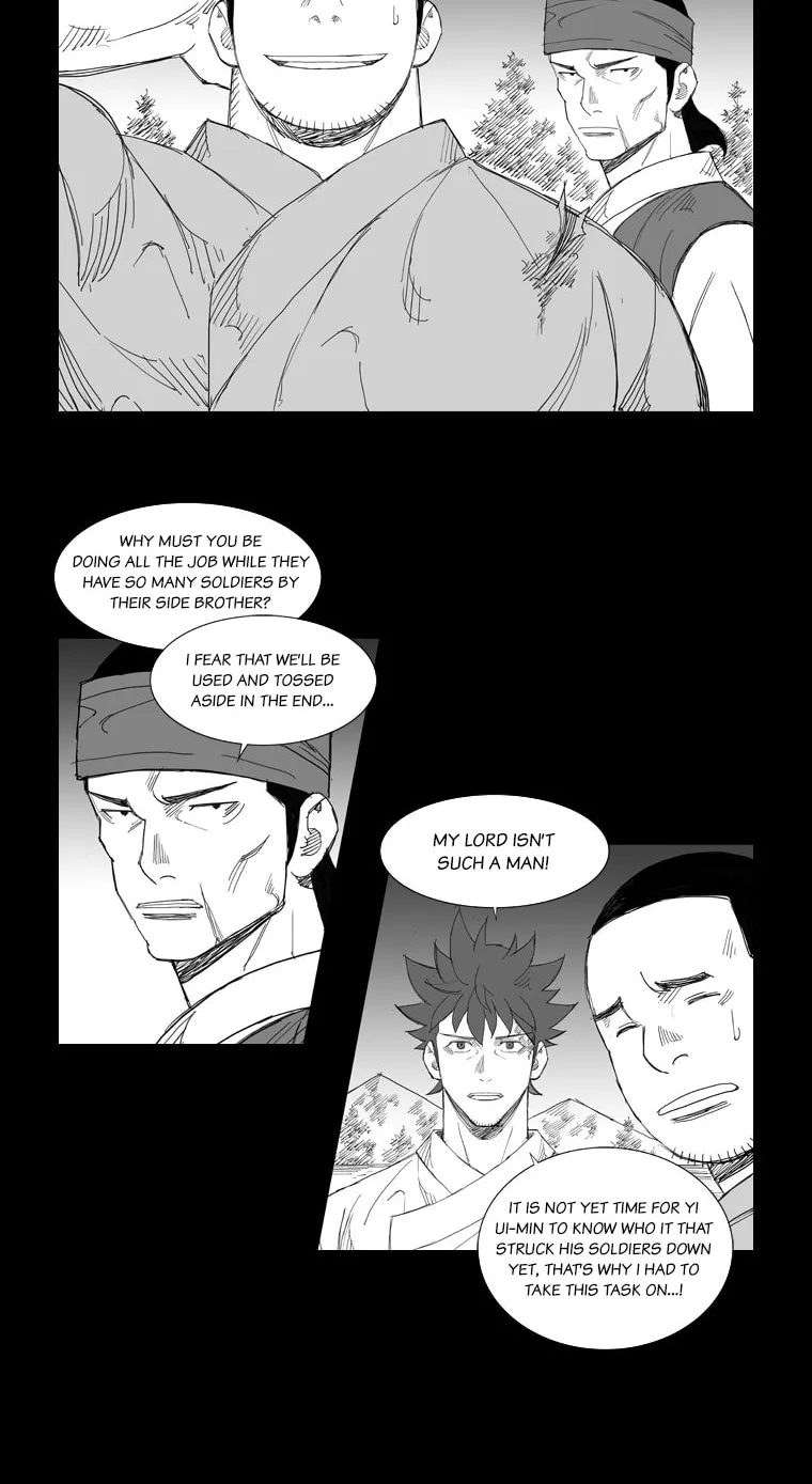 Mujang Chapter 112 page 8 - 