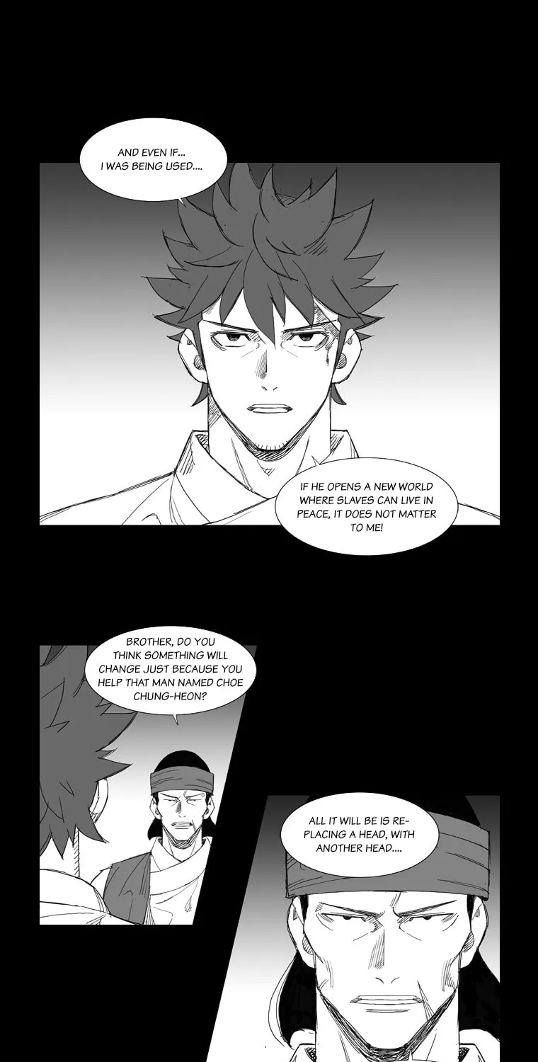 Mujang Chapter 112 page 9 - 