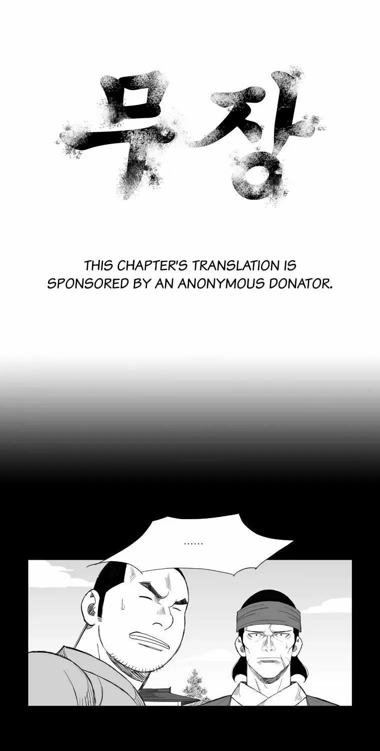 Mujang Chapter 113 page 1 - 