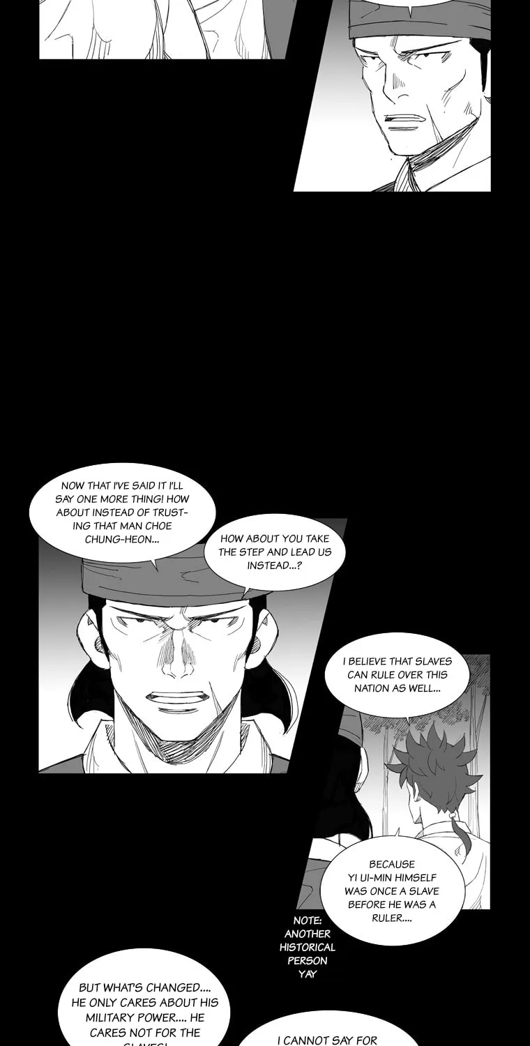 Mujang Chapter 113 page 13 - 
