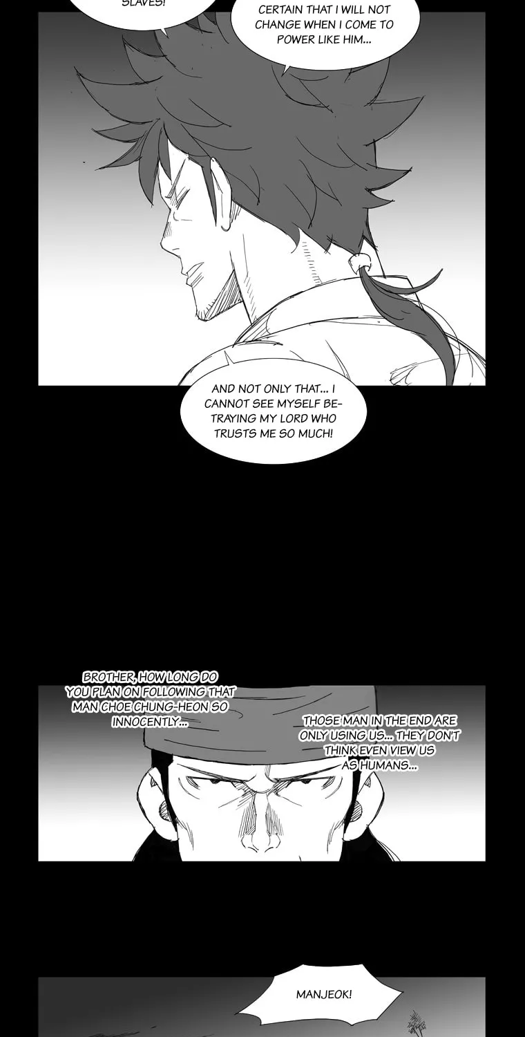 Mujang Chapter 113 page 14 - 
