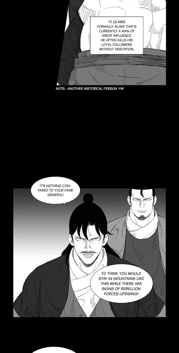 Mujang Chapter 113 page 17 - 