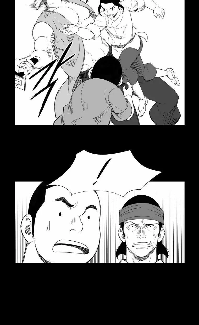 Mujang Chapter 113 page 3 - 