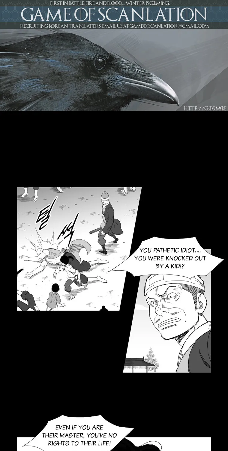 Mujang Chapter 113 page 4 - 