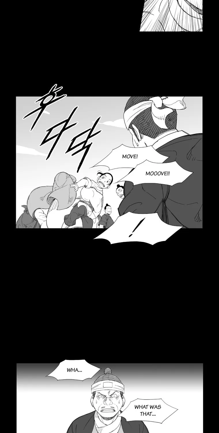 Mujang Chapter 113 page 6 - 