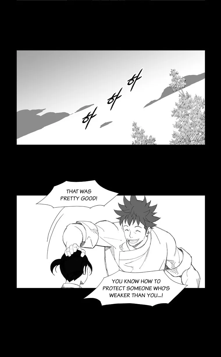 Mujang Chapter 113 page 7 - 