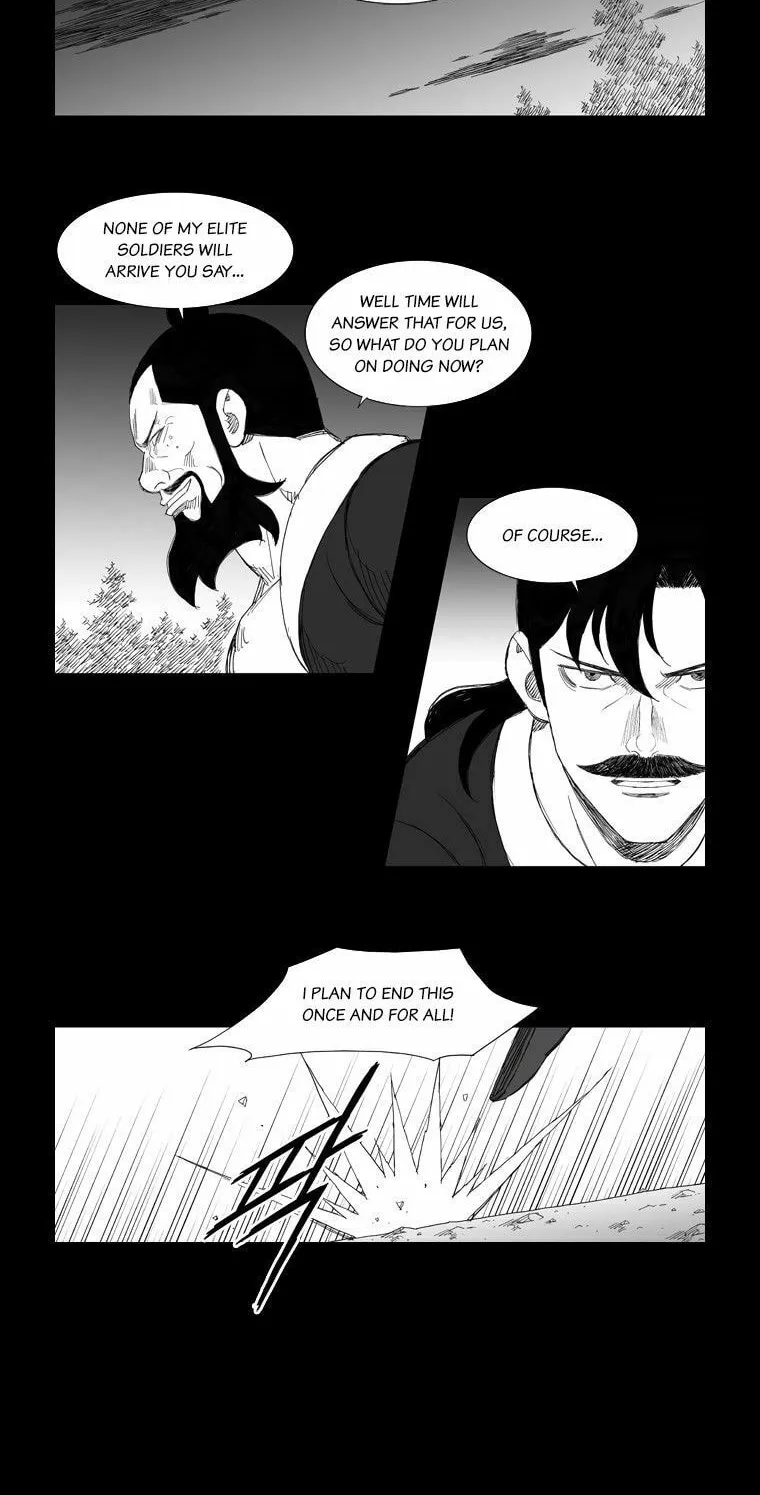 Mujang Chapter 114 page 12 - 