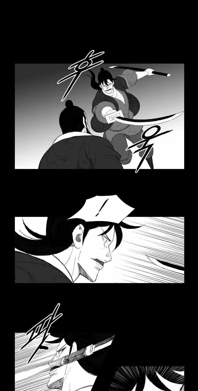 Mujang Chapter 114 page 13 - 