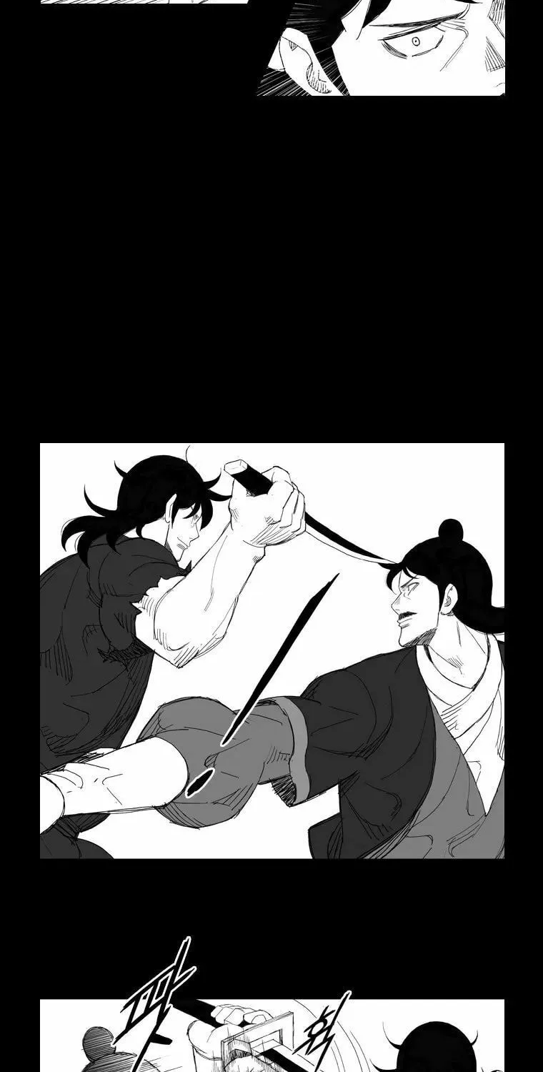 Mujang Chapter 114 page 14 - 