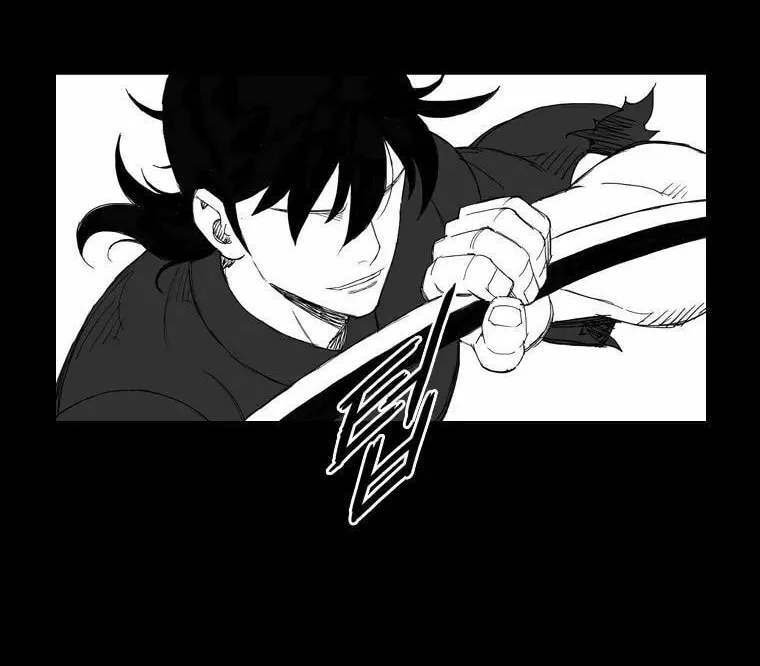 Mujang Chapter 114 page 16 - 