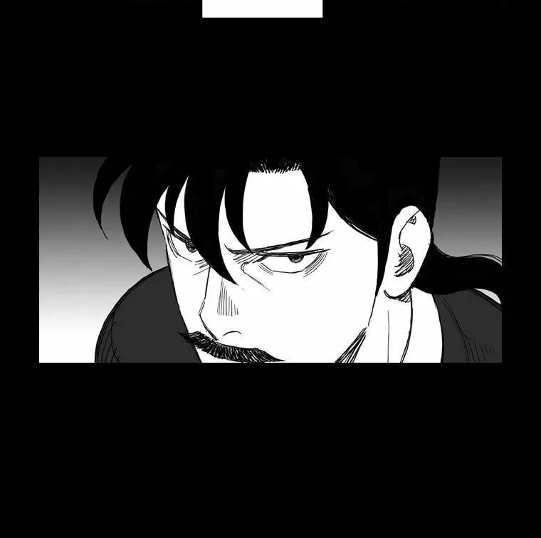 Mujang Chapter 114 page 20 - 