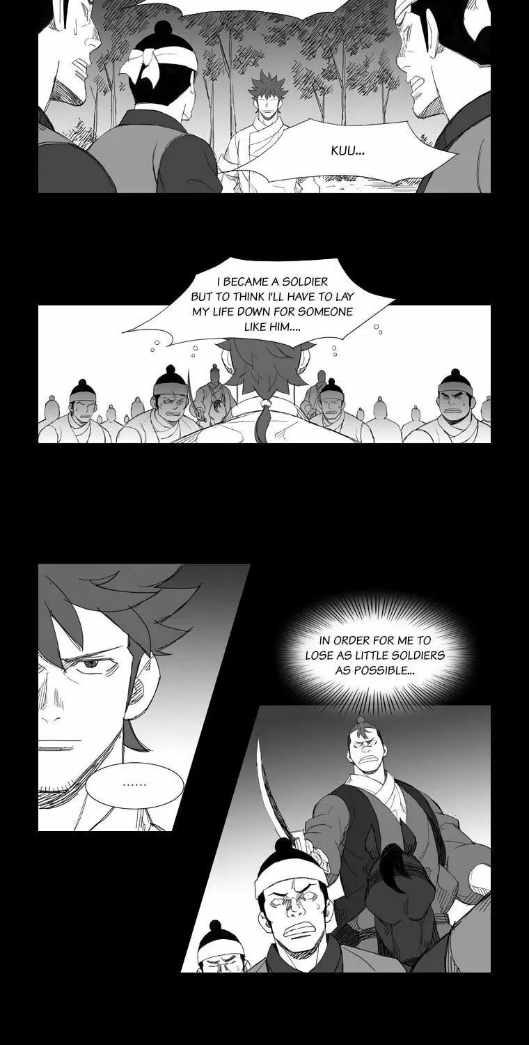 Mujang Chapter 114 page 3 - 