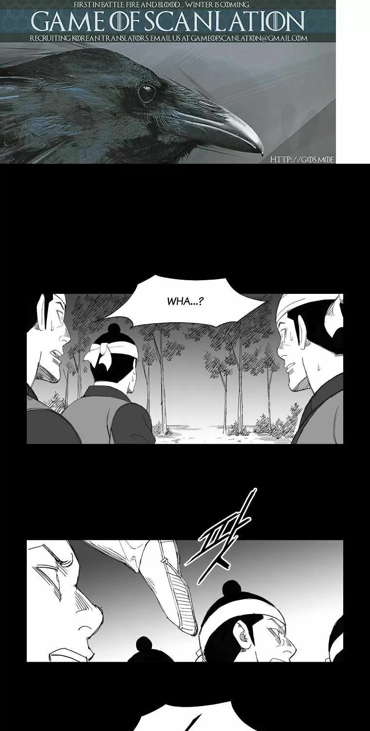 Mujang Chapter 114 page 5 - 