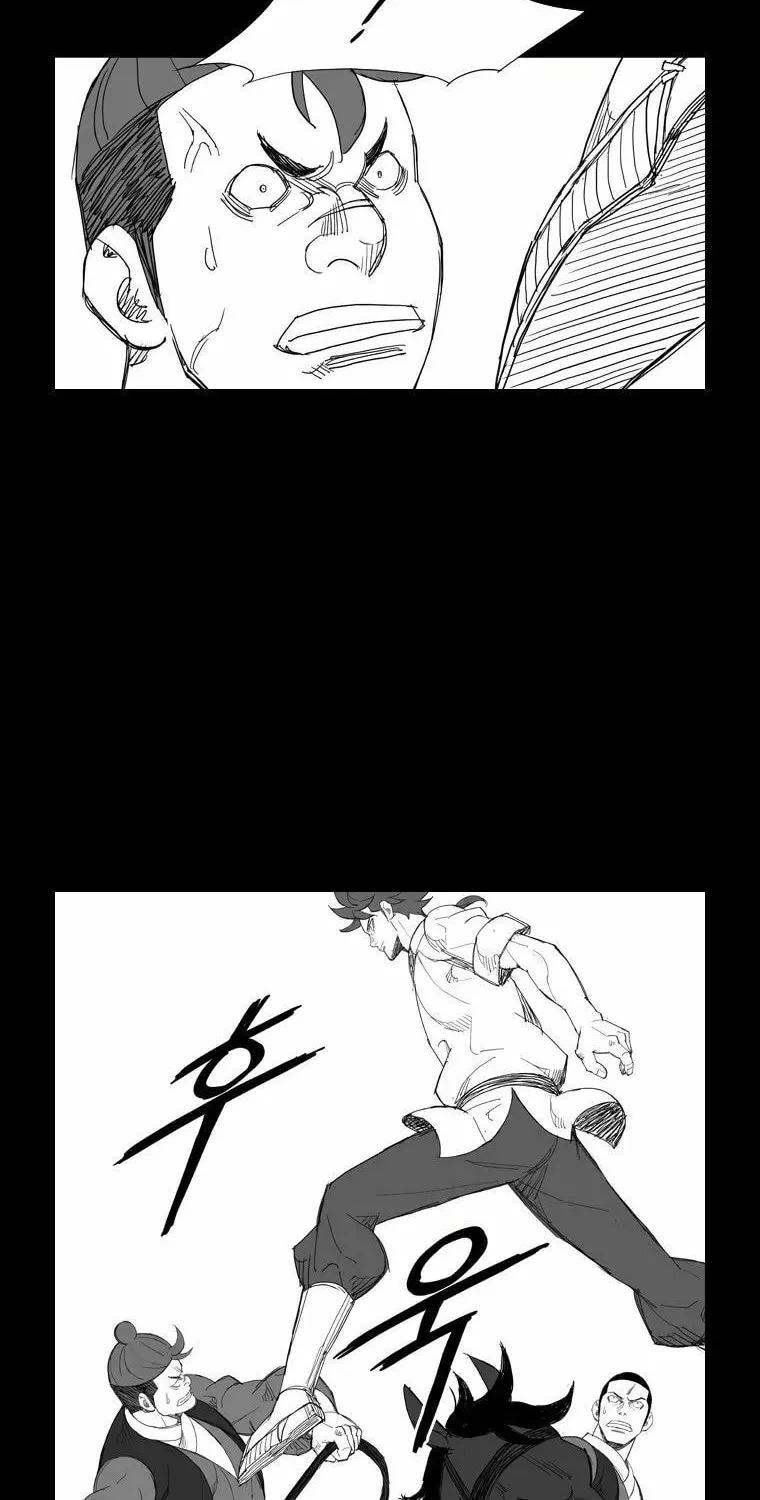 Mujang Chapter 114 page 6 - 