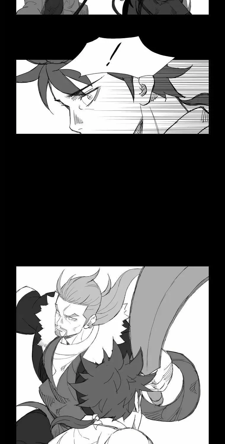 Mujang Chapter 114 page 7 - 