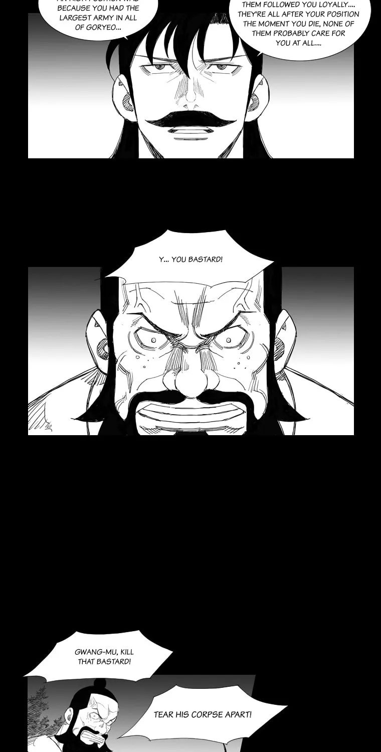 Mujang Chapter 115 page 13 - 