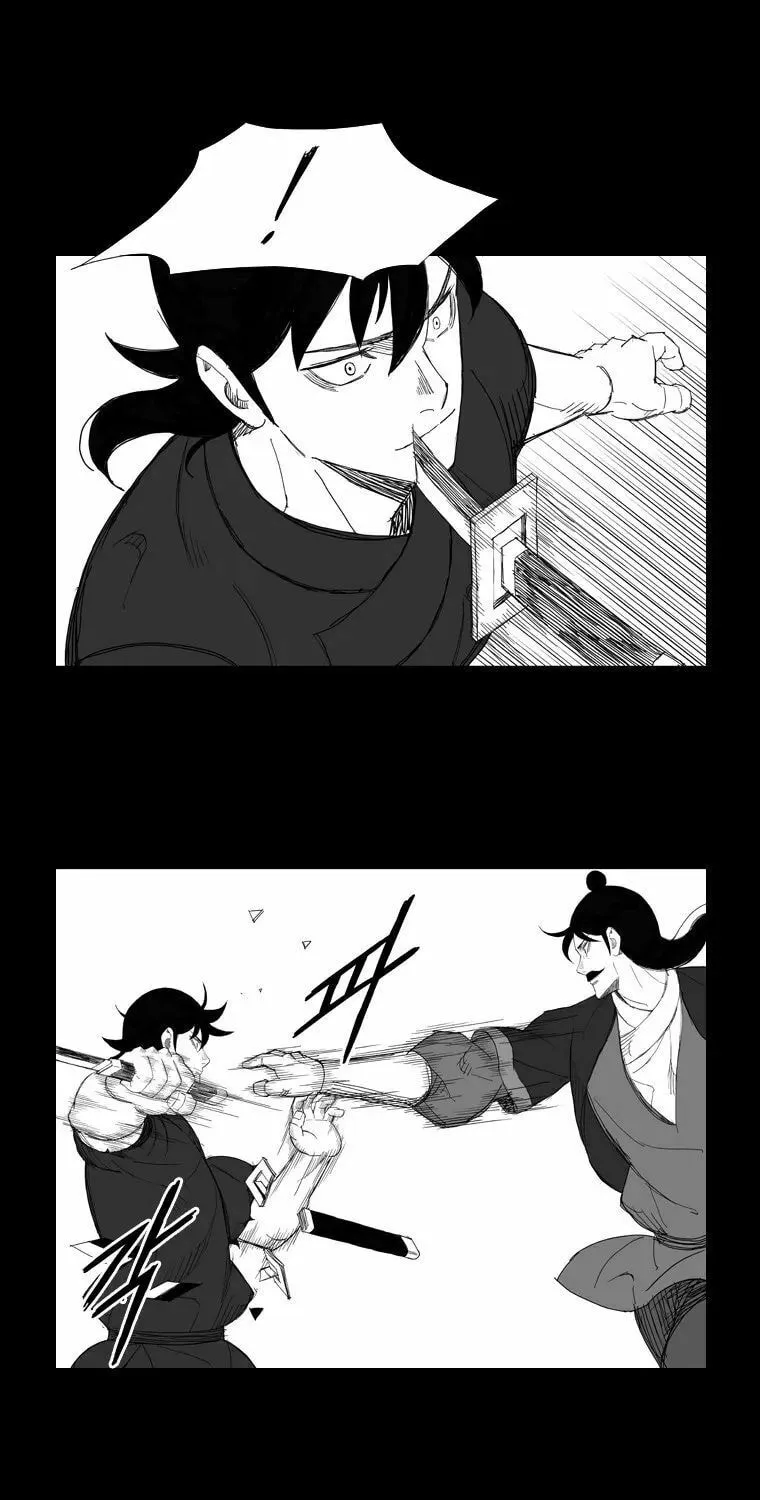 Mujang Chapter 115 page 16 - 