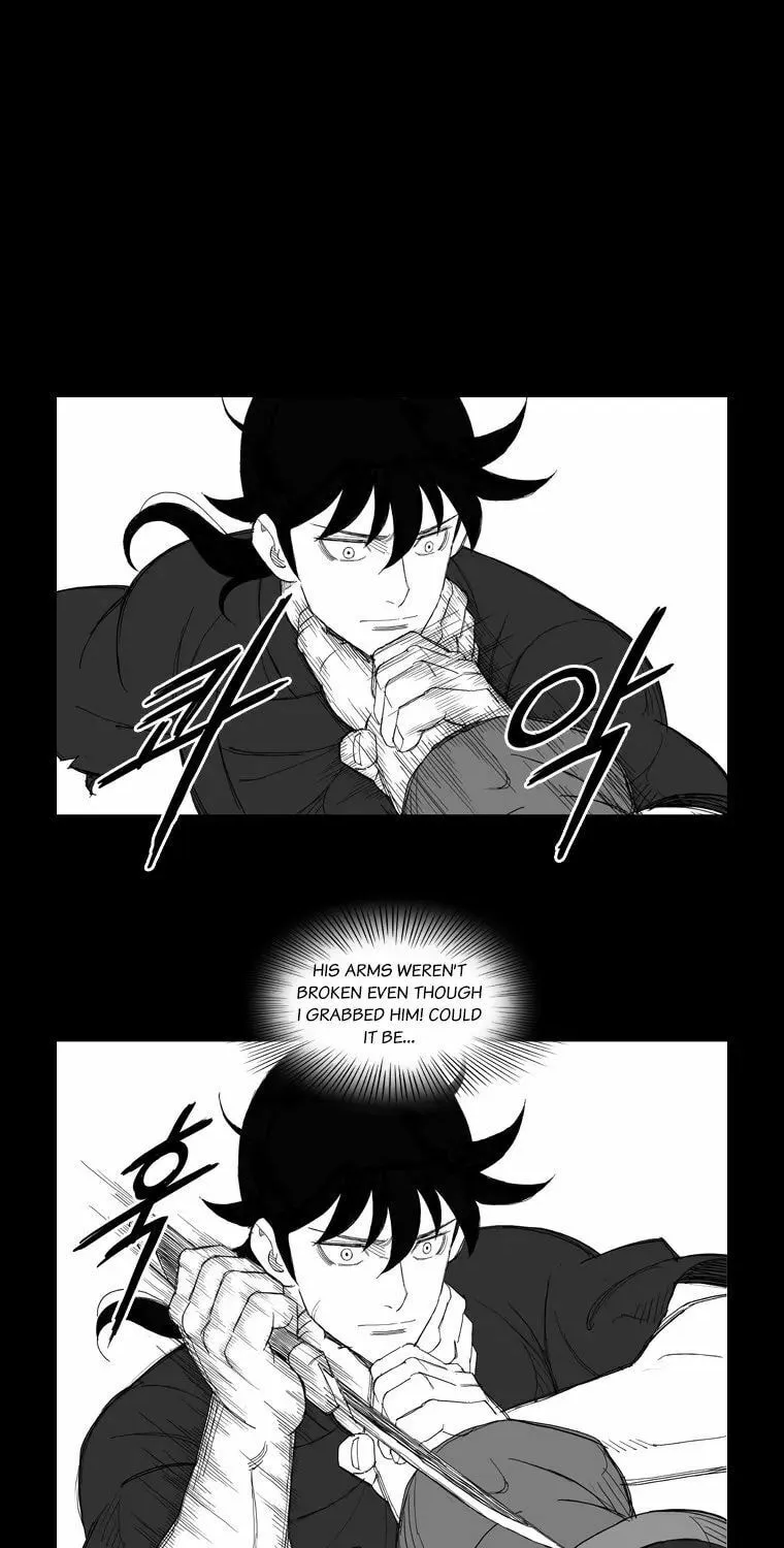 Mujang Chapter 115 page 17 - 
