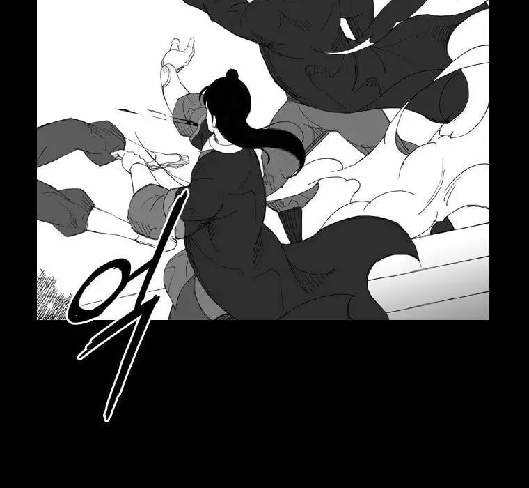 Mujang Chapter 115 page 23 - 